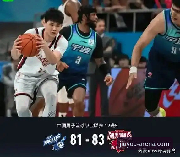 揭秘浙江加时逆转宁波背后的获胜密码：兰道夫33分封神之战