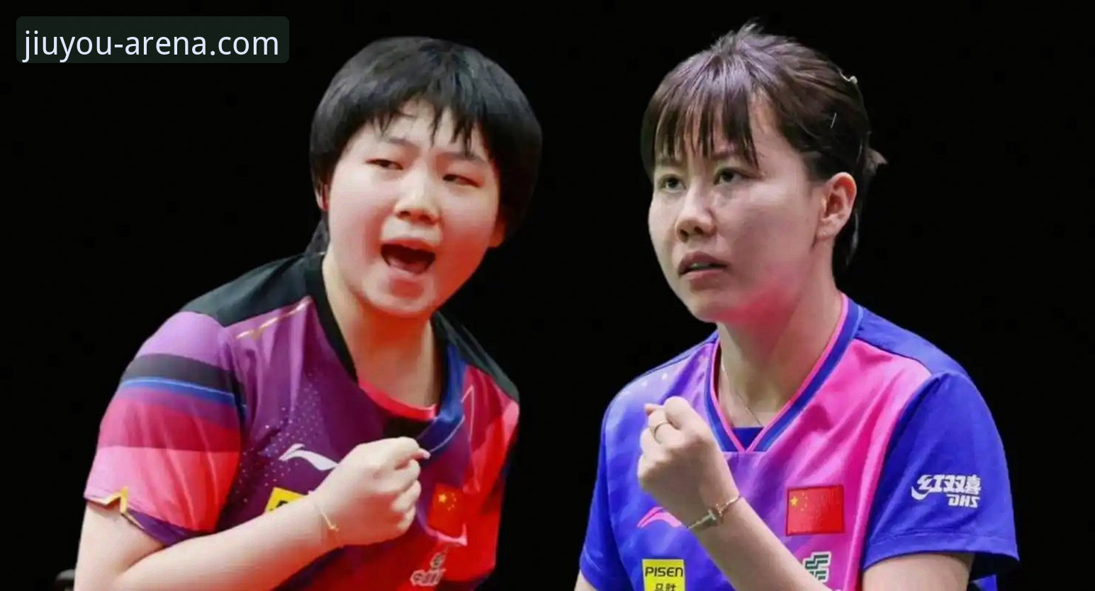 2026伦敦世乒赛女团小组赛深度解析教程：从蒯曼到陈幸同的战术演变