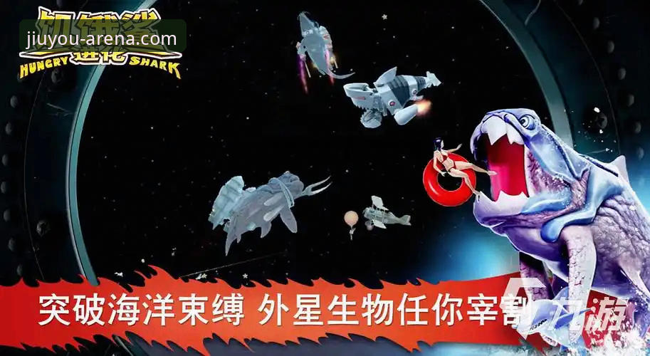 九游娱乐休闲娱乐2026最新版本深度评测：突破边界的创新体验全解析